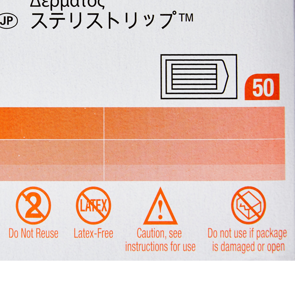 Skin Closure Strip Steri-strip™ Nonwoven Reinforced Hypoallergenic Adhesive - BeHope