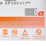Skin Closure Strip Steri-strip™ Nonwoven Reinforced Hypoallergenic Adhesive - BeHope