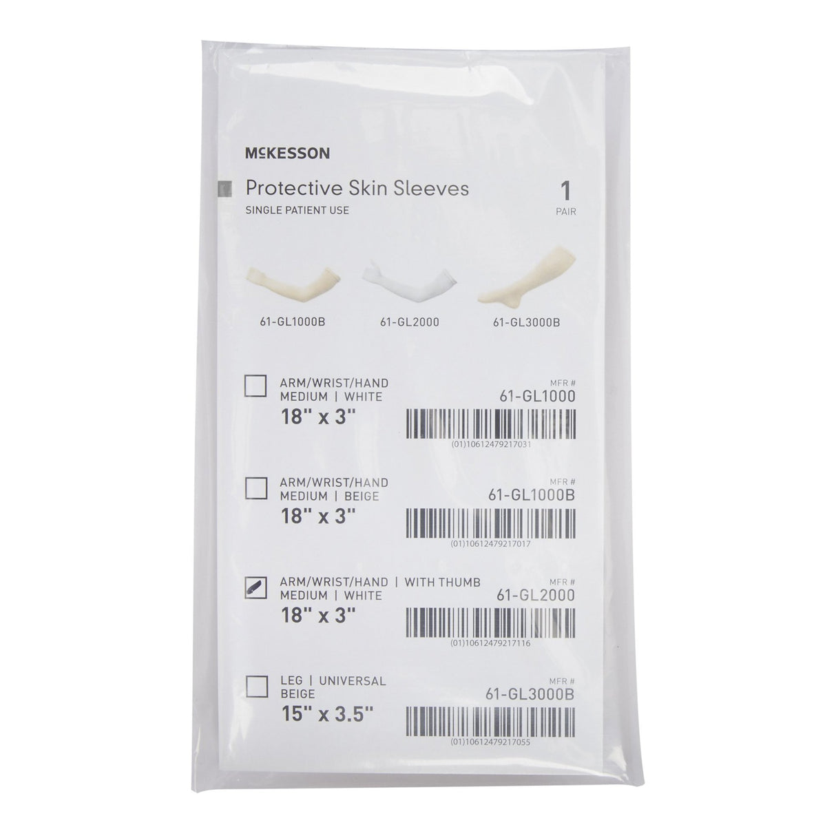 Arm Sleeve McKesson Medium - BeHope