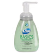 Soap Dial® Professional Foaming 7.5 oz. Pump Bottle Honeysuckle Scent - BeHope