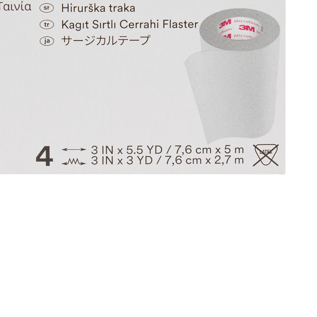 3M Microfoam Surgical Tape for Compression and Secure Dressings - BeHope