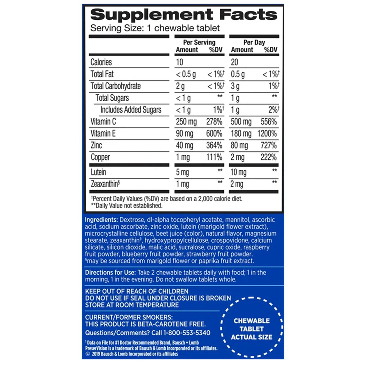 Vitamin Supplement PreserVision Areds 2 Chewable Tablet 60 per Bottle Mixed Berry Flavor - BeHope