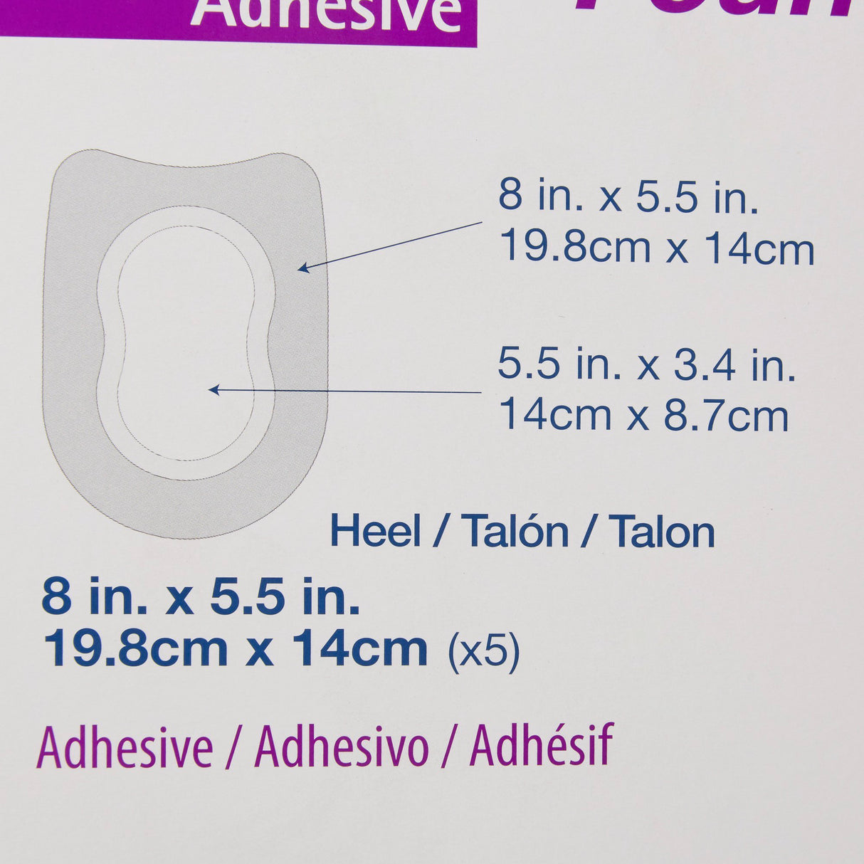 Foam Dressing Aquacel® 5-1/2 X 8 Inch With Border Waterproof Film Backing Silicone Adhesive Heel Sterile - BeHope