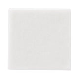Nonwoven Sponge Avant Gauze® Sterile 2 Per Pack