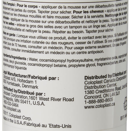 Rinse-Free Shampoo and Body Wash Bedside-Care® 8.1 oz. Pump Bottle Scented - BeHope