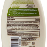 Hand and Body Moisturizer Aveeno® 12 oz. Pump Bottle Unscented Lotion - BeHope