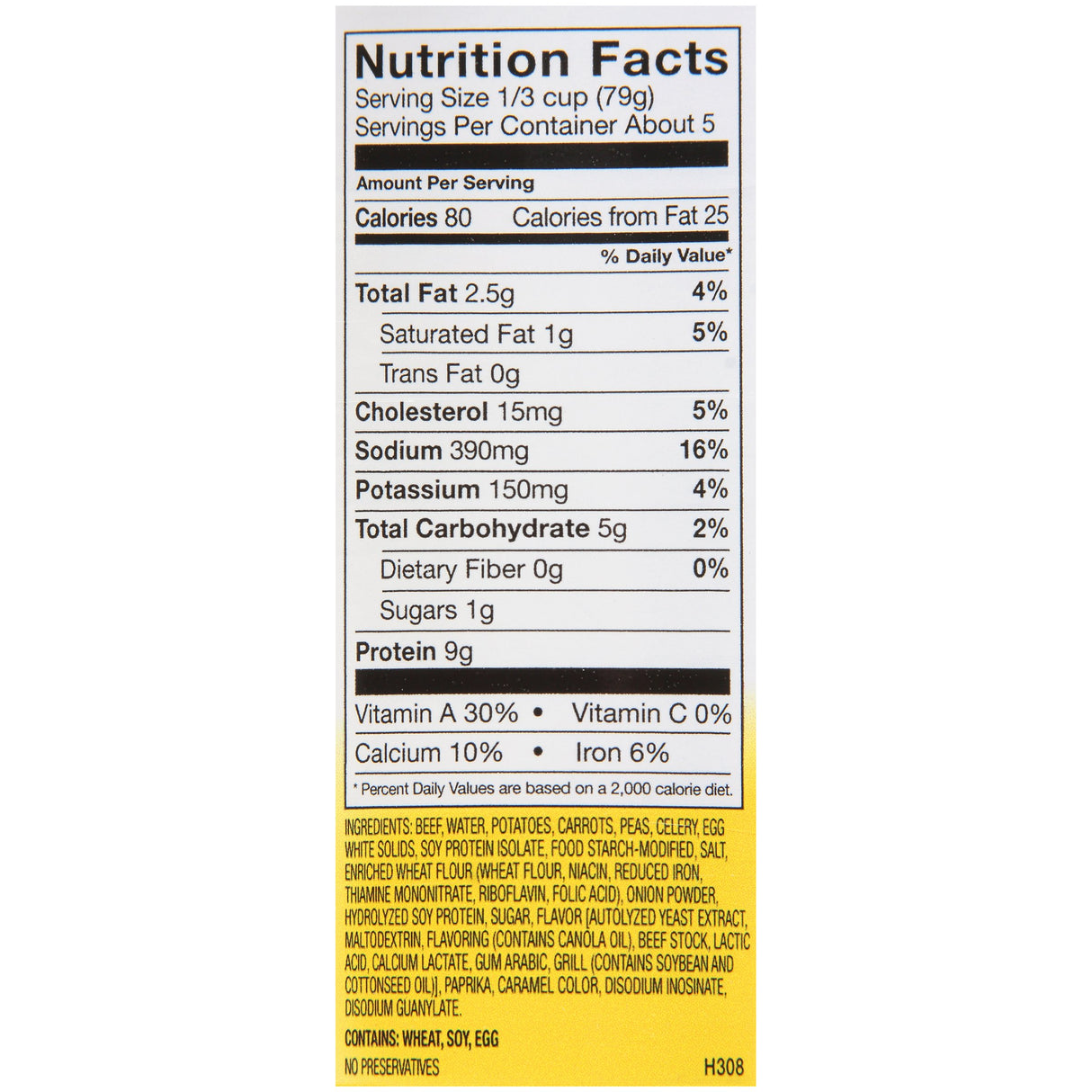 Thickened Food Thick-It® 15 oz. Can Beef Stew Flavor Puree IDDSI Level 4 Extremely Thick/Pureed - BeHope