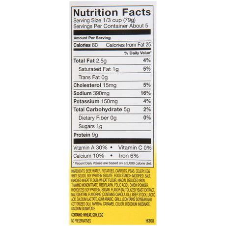 Thickened Food Thick-It® 15 oz. Can Beef Stew Flavor Puree IDDSI Level 4 Extremely Thick/Pureed - BeHope