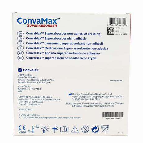 Super Absorbent Dressing ConvaMax™ Superabsorber 8 X 8 Inch Square - BeHope