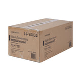 Teaspoon McKesson General Purpose White Polypropylene - BeHope