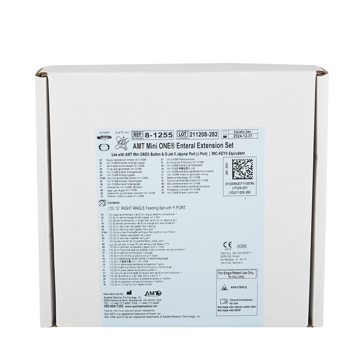 Right Angle Connector with Y-Port Adapter Mini ONE® 12 Inch, Purple - BeHope