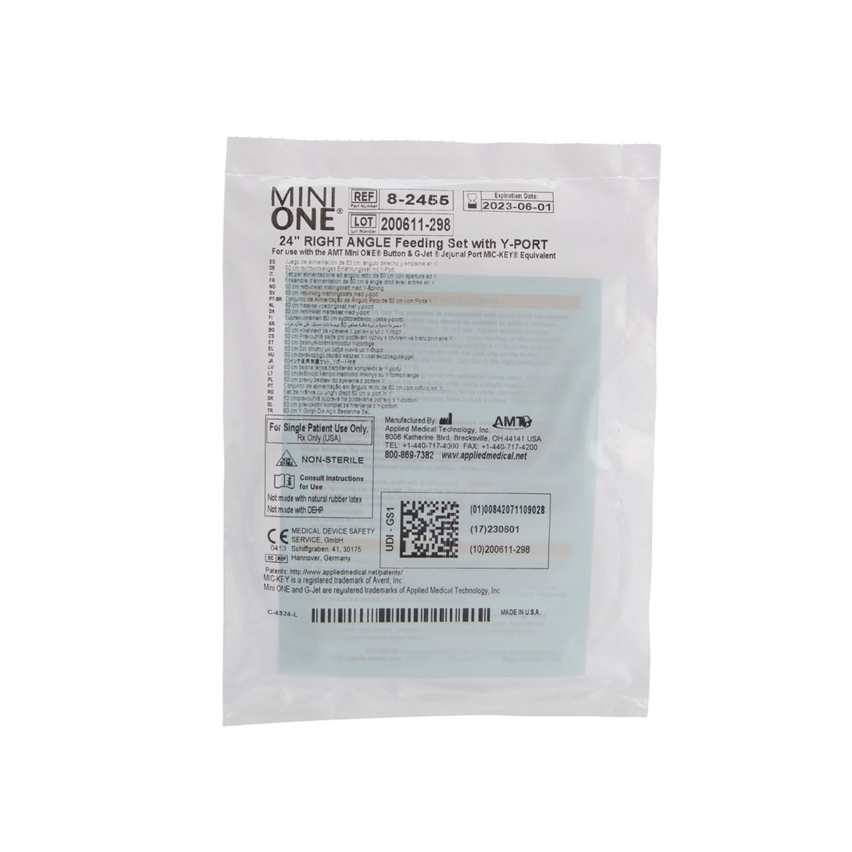 Mini One® Right Angle Enteral Feeding Connector with Y-port Adapter - BeHope