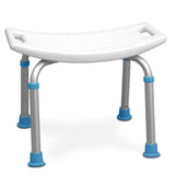 Aquasense Adjustable Bath Seat Without Backrest - BeHope