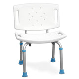 Aquasense Adjustable Bath Seat With Backrest - BeHope