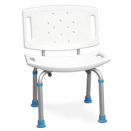Aquasense Adjustable Bath Seat With Backrest - BeHope