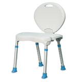 AquaSense Ergonomic Folding Bath Seat -BeHope