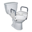 2-in-1 Locking Raised Toilet Seat With Tool-free Removable Arms - BeHope