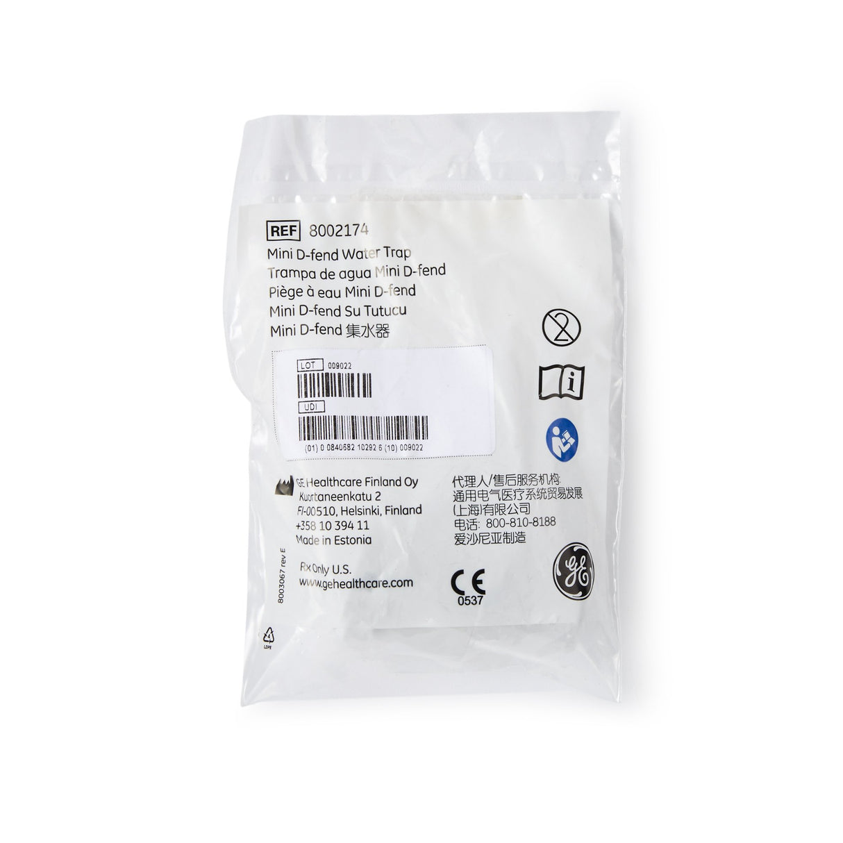 Water Trap Mini D-Fend - BeHope