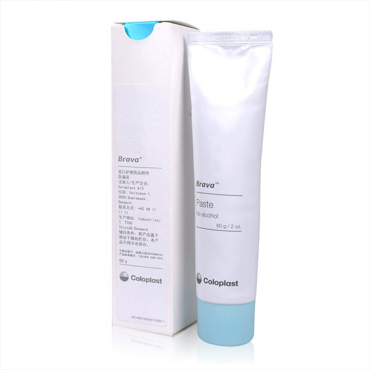 Ostomy Barrier Paste Brava® Sting Free 2 oz. - BeHope