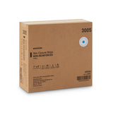 Skin Closure Strip McKesson 1 X 5 Inch Nonwoven Material Flexible Strip Tan - BeHope