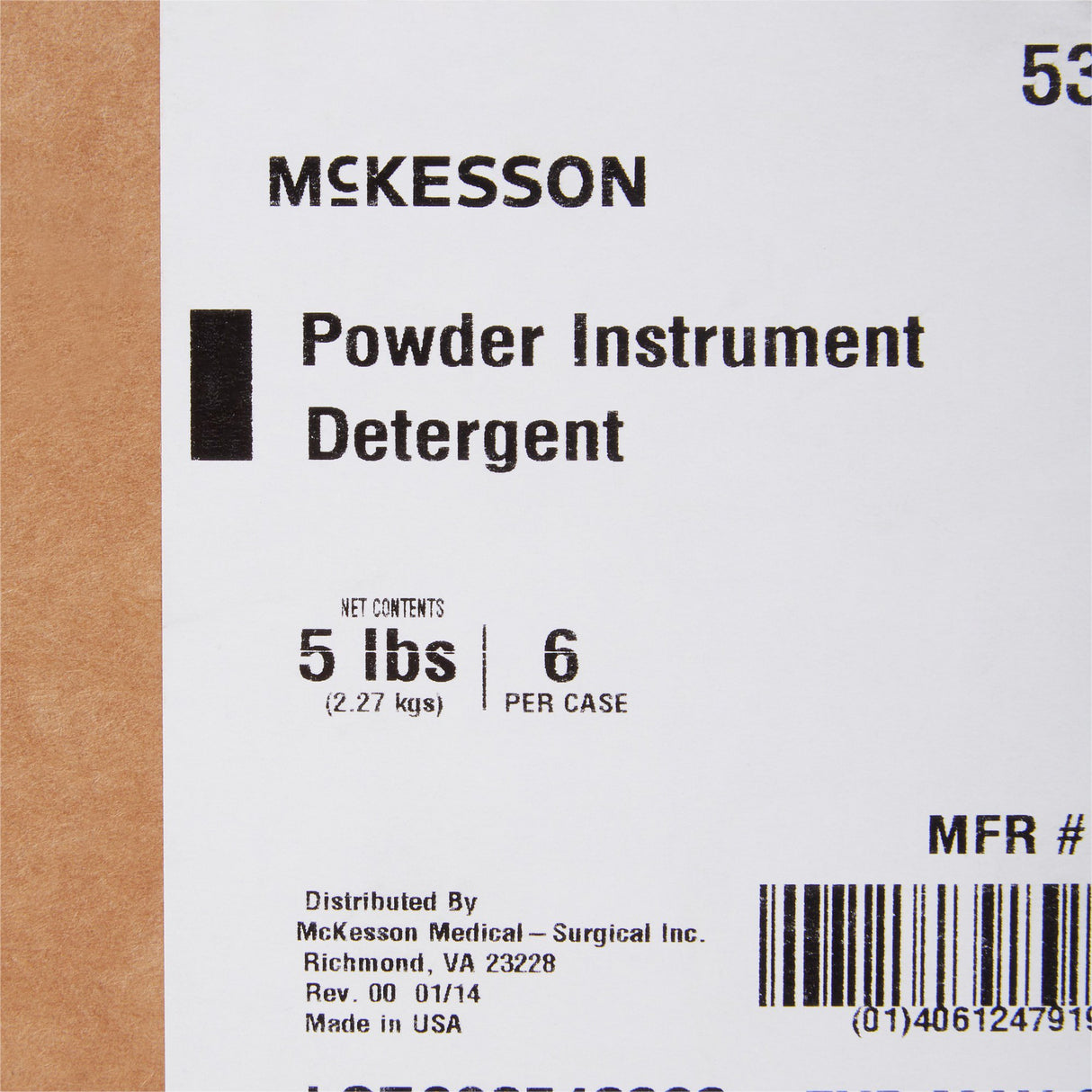 McKesson Powder Instrument Detergent Concentrate for Manual Washing - BeHope
