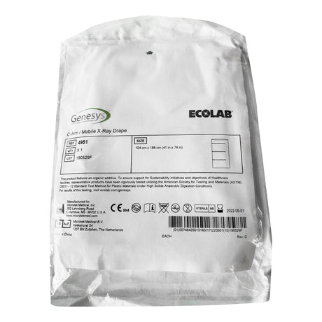 C-Arm / Mobile X-Ray Drape Image Intensifier Cover 41 X 74 Inch For C-Arm Imaging Equipment - BeHope