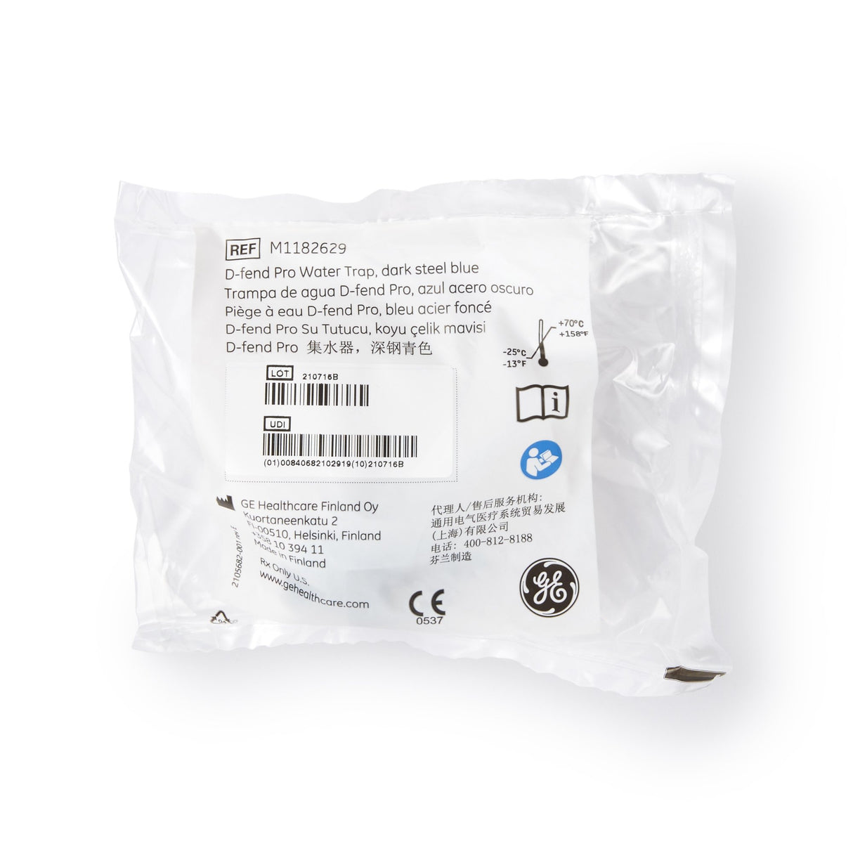 Water Trap D-fend Pro Dark Steel Blue For E-sCAiO, E-sCAiOV, E-sCAiOE, E-sCAiOVE, TruSat Pulse Oximeter - BeHope