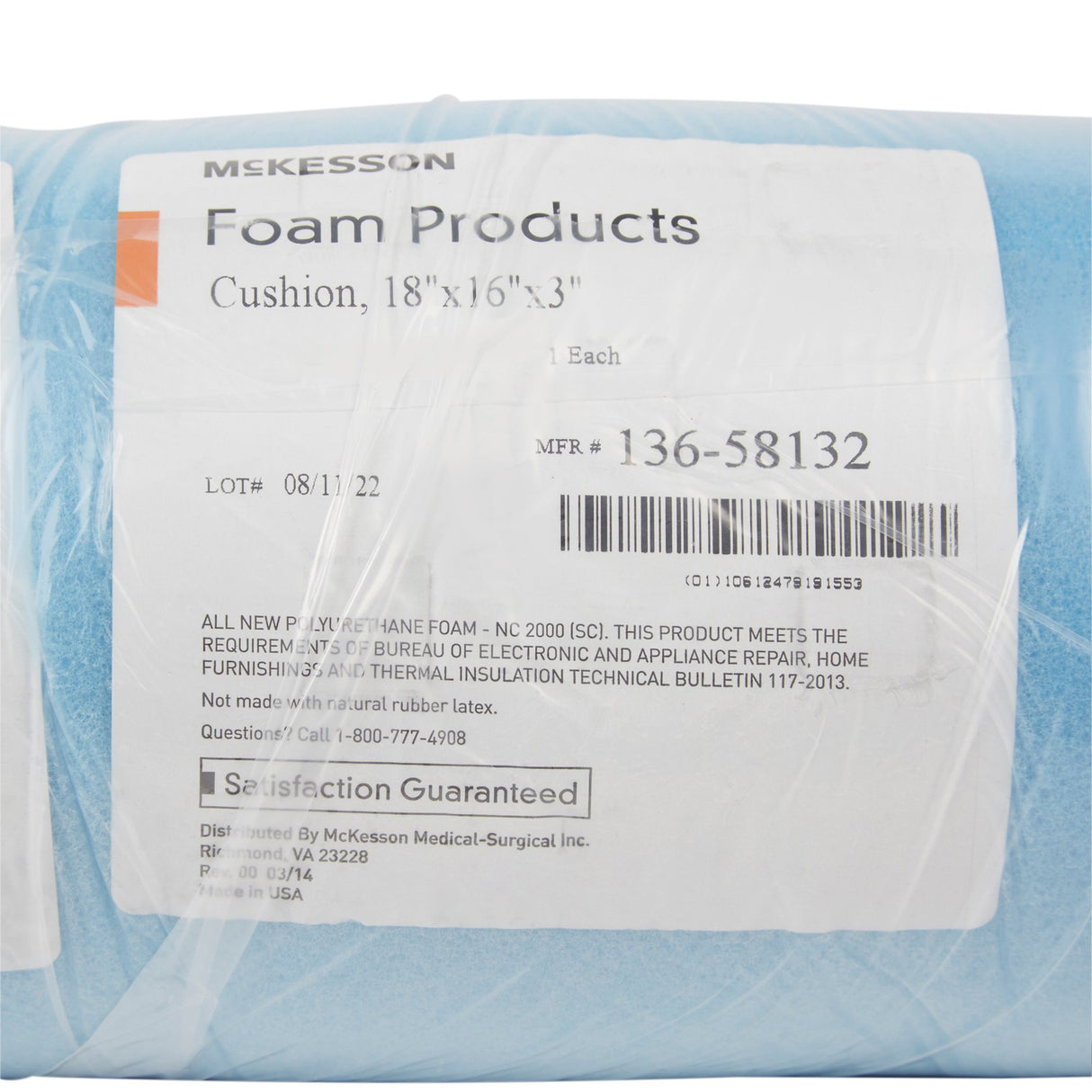 Seat Cushion McKesson 18 W X 16 L X 3 D Inch Convoluted Foam - BeHope