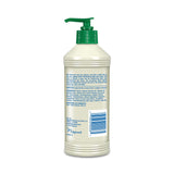 Banana Boat Aloe After Sun Lotion - BeHope