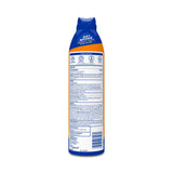 Banana Boat Sport Ultra Clear Sunscreen Spray - BeHope