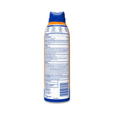 Banana Boat Sport Ultra Clear Sunscreen Spray - BeHope