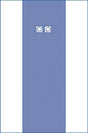 Medline Nonsterile Fem/Angio Drapes - BeHope