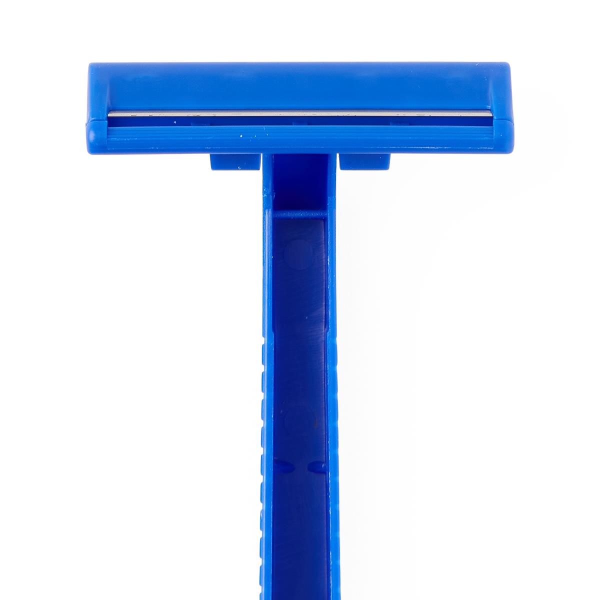 Medline Single Blade Facial Razors - BeHope