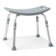 Medline Shower Chairs without Back - BeHope