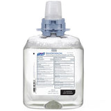 Purell Advanced Hand Sanitizer Foams - BeHope