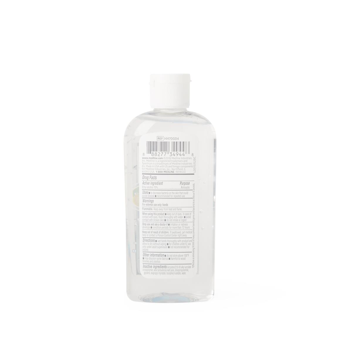 Spectrum Advanced Hand Sanitizer with Aloe Vera and Vitamin E