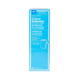 Medline Nonsterile Matrix Elastic Bandages