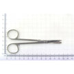 König Spencer-delicate Suture Scissors - BeHope