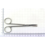 König Spencer-delicate Suture Scissors - BeHope