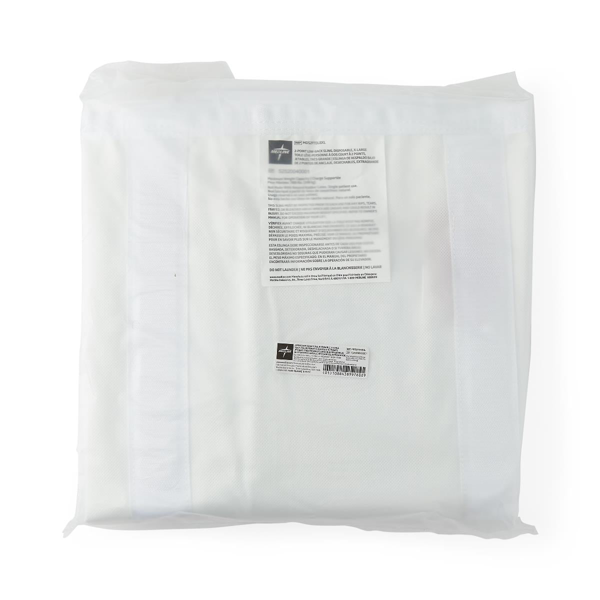 Medline 2-Point U-Shaped Patient Slings