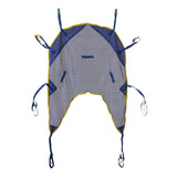 Reusable U-Shaped Patient Slings