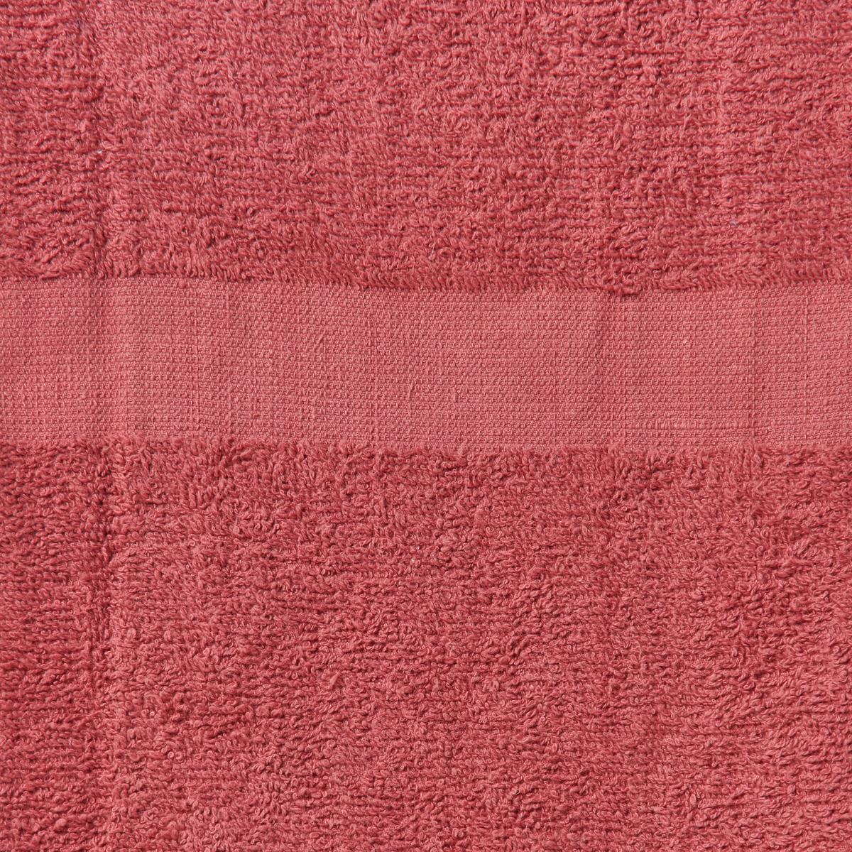 Medline Fine-Spun Bath Towels