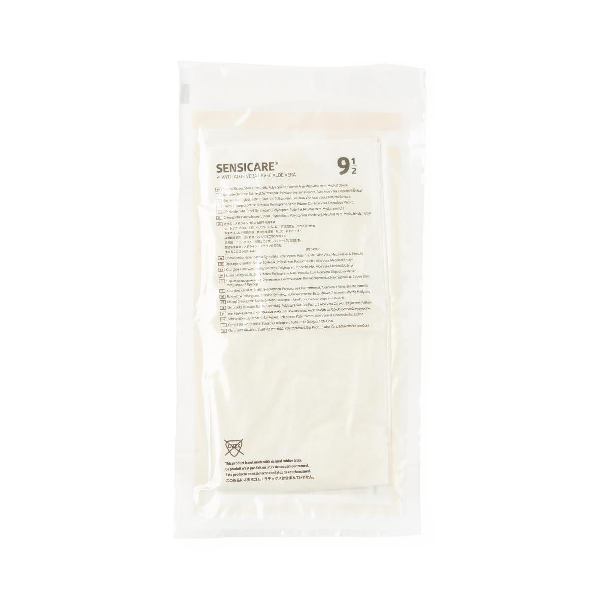 SensiCare PI with Aloe Surgical Gloves