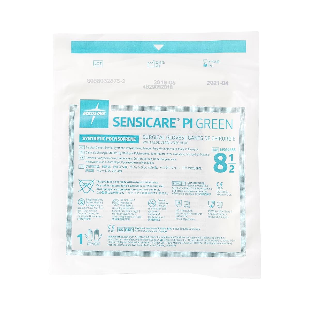 SensiCare PI Green Surgical Gloves