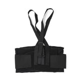Medline Standard Back Support with Suspenders - BeHope