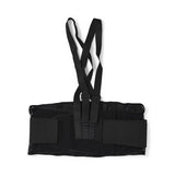 Medline Standard Back Support with Suspenders - BeHope