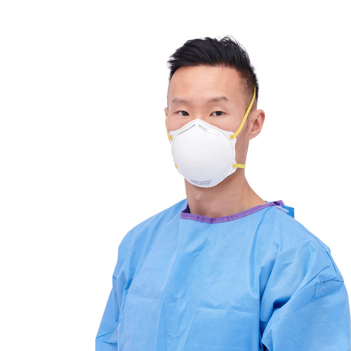 Medline Cone-Style N95 Surgical Respirator Mask
