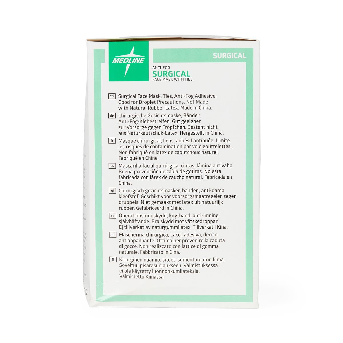 Medline ASTM Level 1 Surgical Face Mask with Anti-Fog and Ties