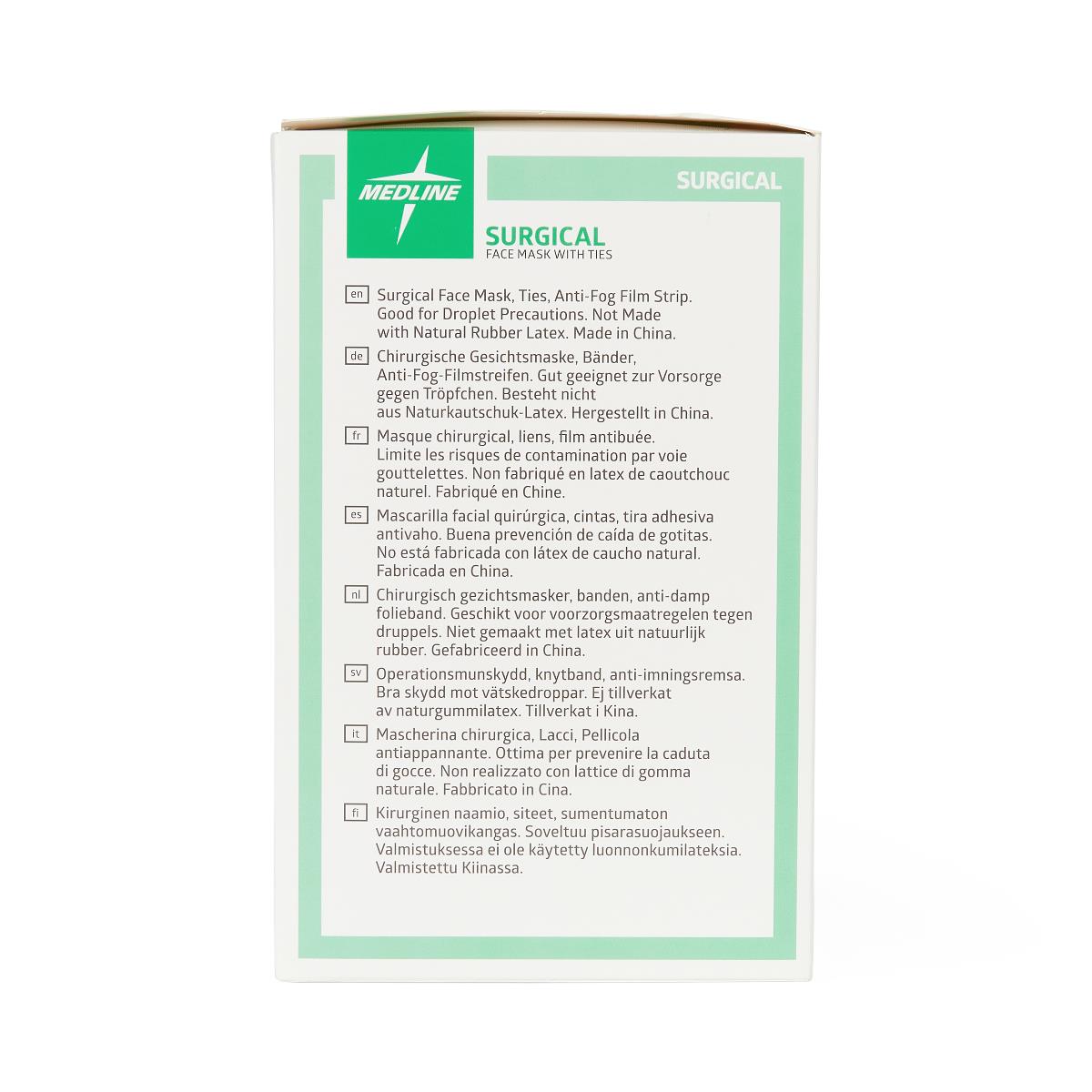 Medline ASTM Level 1 Surgical Face Mask with Anti-Fog and Ties