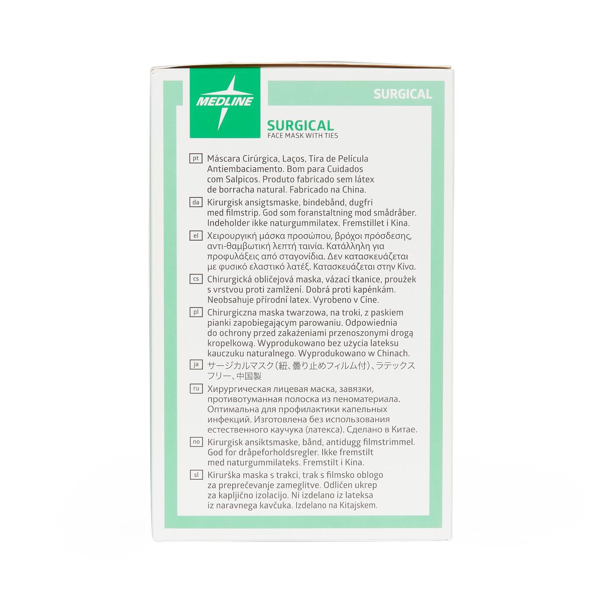 Medline ASTM Level 1 Surgical Face Mask with Anti-Fog and Ties
